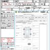 nissan serena 2022 quick_quick_GFC27_GFC27-238138 image 21