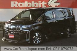 toyota alphard 2023 -TOYOTA 【三重 332 5757】--Alphard AGH30W--AGH30-0449699---TOYOTA 【三重 332 5757】--Alphard AGH30W--AGH30-0449699-