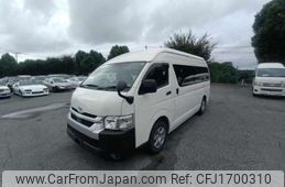 toyota hiace-commuter 2020 CFJ1700310