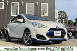 toyota aqua 2015 CFJ1601924