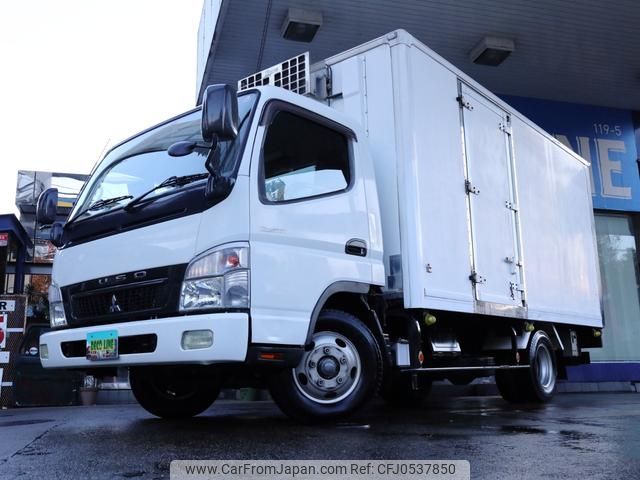 mitsubishi-fuso canter 2008 GOO_NET_EXCHANGE_0561559A30241208W001 image 2