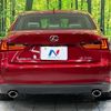 lexus is 2014 -LEXUS--Lexus IS DBA-GSE30--GSE30-5033605---LEXUS--Lexus IS DBA-GSE30--GSE30-5033605- image 17