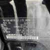 nissan serena 2021 -NISSAN--Serena 6AA-HFC27--HFC27-099524---NISSAN--Serena 6AA-HFC27--HFC27-099524- image 31