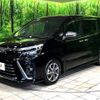 toyota voxy 2018 -TOYOTA--Voxy DBA-ZRR80W--ZRR80-0414199---TOYOTA--Voxy DBA-ZRR80W--ZRR80-0414199- image 20