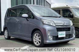 daihatsu move 2013 -DAIHATSU--Move DBA-LA100S--LA100S-0249815---DAIHATSU--Move DBA-LA100S--LA100S-0249815-