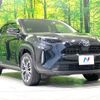 toyota yaris-cross 2021 CFJ1719231 image 17