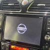 nissan serena 2015 quick_quick_HFC26_HFC26-256196 image 3