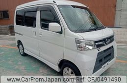 daihatsu atrai-wagon 2019 -DAIHATSU--Atrai Wagon ABA-S321Gｶｲ--S321Gｶｲ-0075590---DAIHATSU--Atrai Wagon ABA-S321Gｶｲ--S321Gｶｲ-0075590-