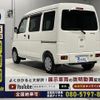 daihatsu hijet-cargo 2015 CFJ1709029 image 18