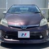 toyota prius 2012 CFJ1268059 image 14