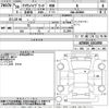 toyota crown 2018 -TOYOTA--Crown AZSH20-1011050---TOYOTA--Crown AZSH20-1011050- image 3