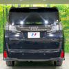 toyota vellfire 2017 CFJ1805295 image 15