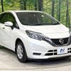 nissan note 2017 -NISSAN--Note DBA-E12--E12-544745---NISSAN--Note DBA-E12--E12-544745- image 17