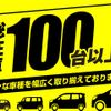 toyota dyna-truck 2021 GOO_NET_EXCHANGE_0520224A30250506W001 image 2