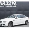 bmw m3 2008 -BMW 【名変中 】--BMW M3 VA40--0E040496---BMW 【名変中 】--BMW M3 VA40--0E040496- image 1