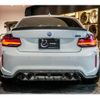 bmw m2 2020 quick_quick_CBA-2U30_WBS2U720207F05091 image 10