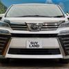 toyota vellfire 2020 quick_quick_AGH35W_AGH35-0045081 image 16