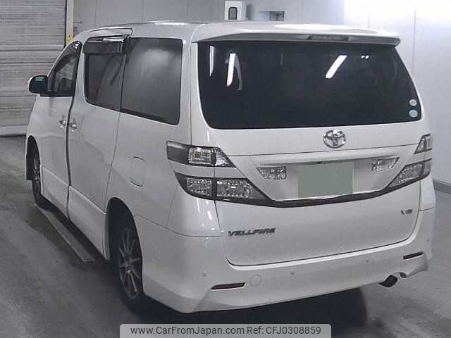 toyota vellfire 2010 TE5613 image 1