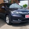 honda vezel 2014 -HONDA--VEZEL DAA-RU3--RU3-1006395---HONDA--VEZEL DAA-RU3--RU3-1006395- image 7