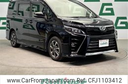 toyota voxy 2018 -TOYOTA--Voxy DBA-ZRR80W--ZRR80-0447098---TOYOTA--Voxy DBA-ZRR80W--ZRR80-0447098-