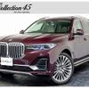 bmw x7 2021 -BMW--BMW X7 TB4230--09G93568---BMW--BMW X7 TB4230--09G93568- image 1