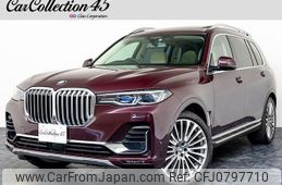 bmw x7 2021 -BMW--BMW X7 TB4230--09G93568---BMW--BMW X7 TB4230--09G93568-