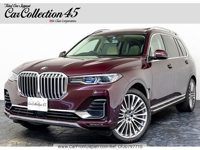 bmw x7 2021 -BMW--BMW X7 TB4230--09G93568---BMW--BMW X7 TB4230--09G93568- image 1