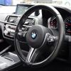 bmw m2 2017 -BMW--BMW M2 CBA-1H30G--WBS1J52050VD23762---BMW--BMW M2 CBA-1H30G--WBS1J52050VD23762- image 21