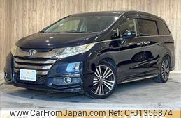 honda odyssey 2014 CFJ1356874