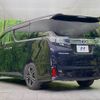 toyota vellfire 2015 -TOYOTA--Vellfire DBA-AGH30W--AGH30-0052569---TOYOTA--Vellfire DBA-AGH30W--AGH30-0052569- image 15