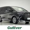 toyota alphard 2023 -TOYOTA--Alphard 6AA-AAHH40W--AAHH40-0010682---TOYOTA--Alphard 6AA-AAHH40W--AAHH40-0010682- image 1