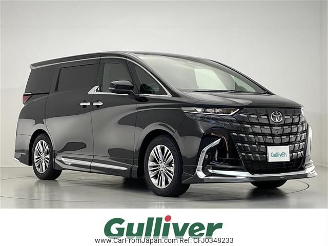 toyota alphard 2023 -TOYOTA--Alphard 6AA-AAHH40W--AAHH40-0010682---TOYOTA--Alphard 6AA-AAHH40W--AAHH40-0010682- image 1