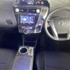 toyota prius-α 2015 -TOYOTA--Prius α DAA-ZVW41W--ZVW41-3393541---TOYOTA--Prius α DAA-ZVW41W--ZVW41-3393541- image 4