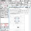 alfa-romeo alfa-romeo-others 2025 CFJ1802690 image 18