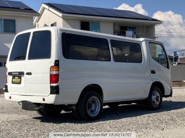 toyota dyna-root-van 2004 quick_quick_PB-XZU306V_XZU306-0005526 image 2