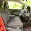 nissan dayz 2017 CFJ1848176 image 4