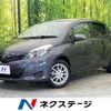 toyota vitz 2011 CFJ1687877 image 1