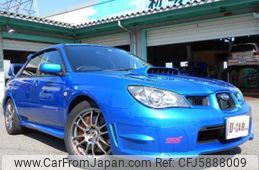 発送可能！！未使用GDB IMPREZA FG STREET version car_88e4acad-8808-4b33-961b-