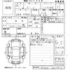 daihatsu boon 2018 -DAIHATSU--Boon M700S-0009972---DAIHATSU--Boon M700S-0009972- image 3