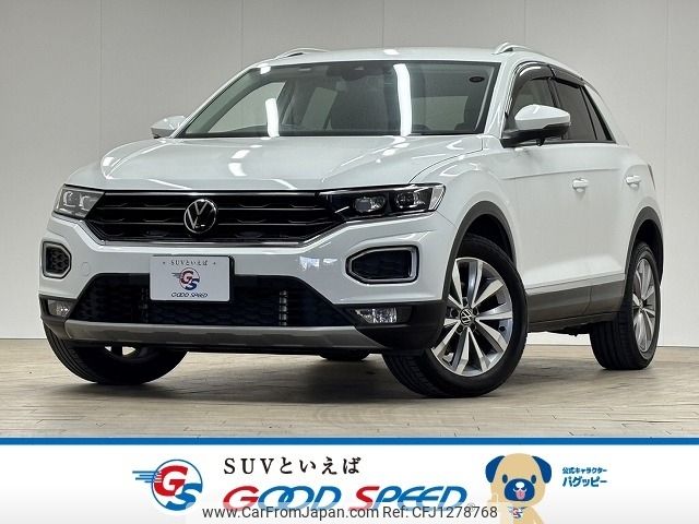 volkswagen volkswagen-others 2022 -VOLKSWAGEN--VW T-Roc 3BA-A1DPC--WVGZZZA1ZNV065669---VOLKSWAGEN--VW T-Roc 3BA-A1DPC--WVGZZZA1ZNV065669- image 1