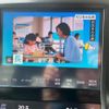 toyota crown-hybrid 2018 quick_quick_DAA-AWS210_AWS210-6136520 image 11