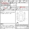 mazda luce 1980 quick_quick_LA43S_LA43S-216678 image 17