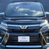 toyota voxy 2019 quick_quick_ZRR80W_ZRR80-0523095 image 2