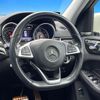 mercedes-benz gle-class 2018 CFJ1763312 image 15
