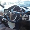 toyota noah 2021 CFJ1798206 image 9