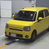 daihatsu mira-tocot 2020 -DAIHATSU--Mira Tocot DBA-LA550S--LA550S-0038610---DAIHATSU--Mira Tocot DBA-LA550S--LA550S-0038610- image 1