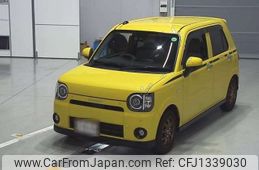 daihatsu mira-tocot 2020 -DAIHATSU--Mira Tocot DBA-LA550S--LA550S-0038610---DAIHATSU--Mira Tocot DBA-LA550S--LA550S-0038610-