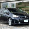 toyota prius-α 2017 -TOYOTA--Prius α DAA-ZVW41W--ZVW41-0038424---TOYOTA--Prius α DAA-ZVW41W--ZVW41-0038424- image 24