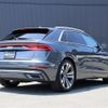 audi q8 2019 -AUDI--Audi Q8 AAA-F1DCBA--WAUZZZF1XKD044873---AUDI--Audi Q8 AAA-F1DCBA--WAUZZZF1XKD044873- image 15