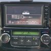 toyota corolla-fielder 2016 quick_quick_NKE165G_NKE165-8024235 image 5